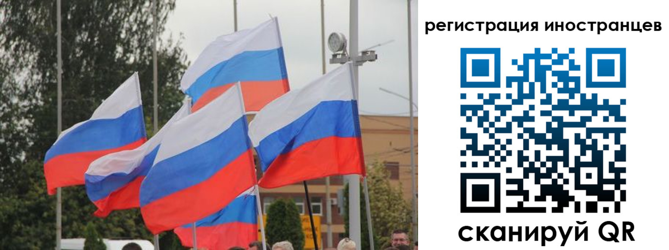 пропишу в квартире в Таштаголе